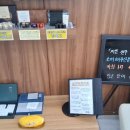 경희오늘한의원 이미지