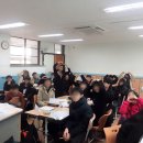 전주온고을중학교 이미지