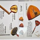 여주-0499 이미지