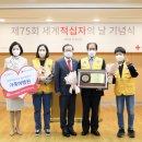남원 반달곰 가족 전북중앙신문