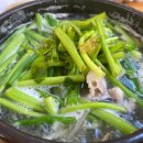 뽁찌