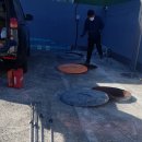 대경3주유소
