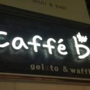 재송동우체국 이미지