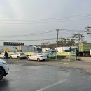 경기도 수원시 장안구 정자로20번길 이미지