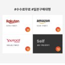 주식회사 더제이앤와이