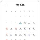 노블레스호텔 이미지