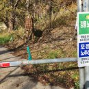 오장폭포주차장 이미지