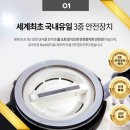 싱크리더