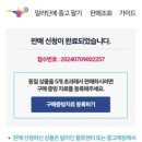 아토즈(AtoZ) 이미지