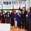 선양행정사사무소 이미지