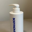 워시멍 | 남편 등드름바디워시 추천 바디멍 페어 효소 바디워시 솔직 후기