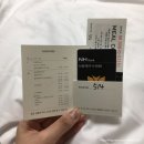 제주수련원 놀멍쉬멍게임존 | [서귀포] 제주도 숙소 추천, NH농협은행 제주수련원