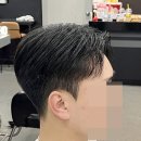 윤희미용실 이미지