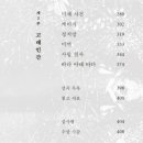 루키Ⅱ 이미지