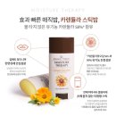 (주)이엔에스코리아 이미지