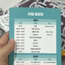 캉스헤어클럽 이미지