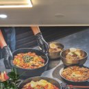 춘천중부 새마을금고본점 | 대전 태평동 닭갈비~ 춘천닭갈비막국수 태평본점 다녀온 냠냠후기~