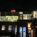 더반 | 💛 전주 효자동 쌈밥 맛집 [더반] 방문 후기 💛