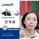 박사의방법 | 독일pm쥬스 효능! 고려대 박사의 리얼 후기