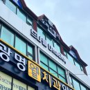광명 미용실 추천｜광명사거리역 도보 3분 위치, 드나들