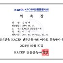 스탠바이짐 청주강서점 이미지