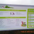 경기도검도수련관 이미지