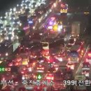 죽전휴게소(서울) 이미지