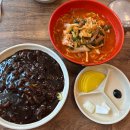 [공주] 동해원 - 전국 5대 짬뽕 맛집, 충남 공주시 중국집 솔직 후기 내돈내산