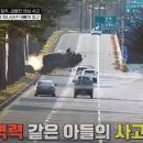 대림대학교_하 이미지