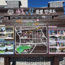 행복의창 커뮤니티 비즈니스센터 이미지