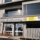 울산광역시남구장생포보건지소 이미지