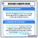 신영전산 이미지