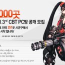메카PC방 이미지