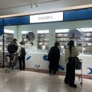 파리바게뜨 압구정현대점 | 서울 발렌타인데이 초콜릿 선물 스노우 Snow 하우스오브신세계 청담점 팝업 스토어