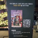 컷바이바버 | 서울 광화문 크리스마켓 평일 저녁 방문 후기｜주차·웨이팅·포토스팟 총정리