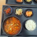 제철공단주유소 이미지