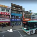 바로건강지압안마원 이미지