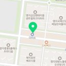 금샘웰니스