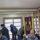 지산1리 마을회관