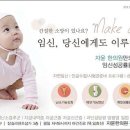 자윤한의원잠실점 이미지