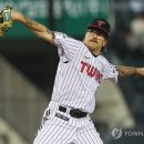 웰스