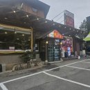 홍천닭갈비 이미지