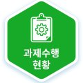 (재)제주테크노파크2 이미지