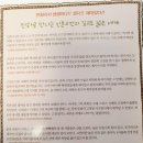 논리 바둑 교실 | 개똥이네 책 대여하기