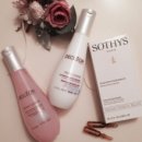 라메르 솔루션 이미지