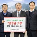 영월농협 이미지