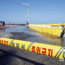 제주시 외도동 주민센터 이미지