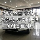 돈암카 네이버블로그