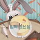 강남-213 이미지