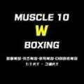 한빛마을3.6단지 버스정류장 이미지